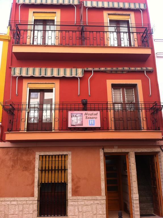 Hostal Senero Мерида Экстерьер фото